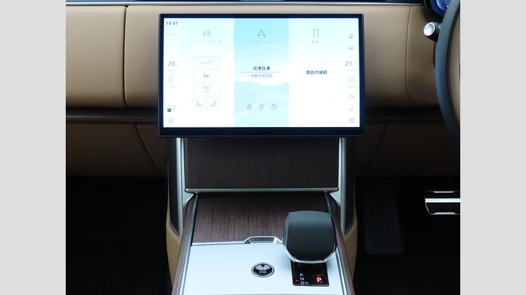 2025 認定中古車 Land Rover Range Rover カルパチアングレイ P550 AWD PHEV（AT） スタンダードホイールベース HSE
