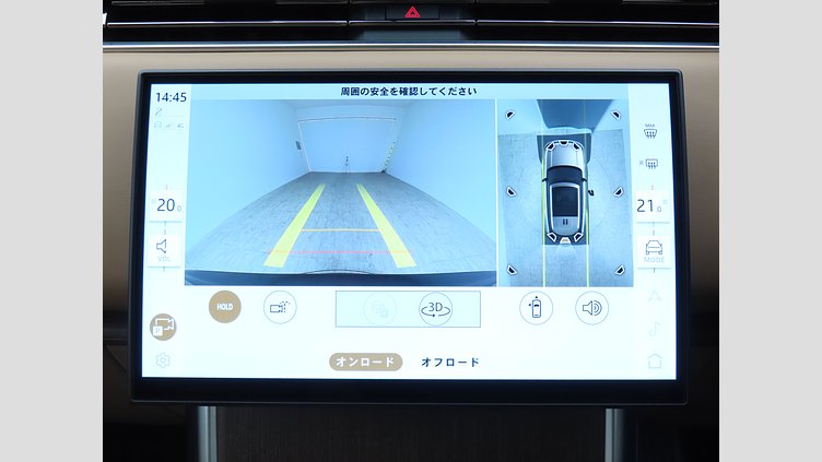 2025 認定中古車 Land Rover Range Rover カルパチアングレイ P550 AWD PHEV（AT） スタンダードホイールベース HSE