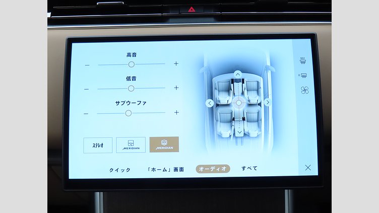 2025 認定中古車 Land Rover Range Rover カルパチアングレイ P550 AWD PHEV（AT） スタンダードホイールベース HSE