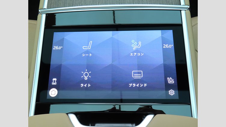 2025 認定中古車 Land Rover Range Rover カルパチアングレイ P550 AWD PHEV（AT） スタンダードホイールベース HSE