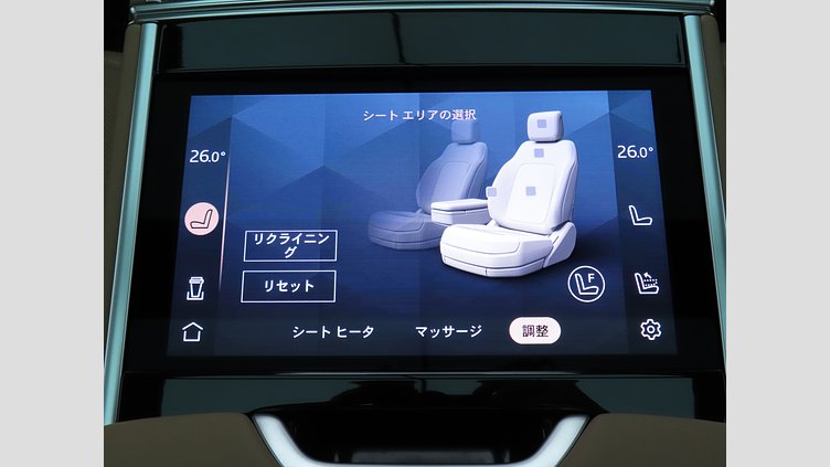 2025 認定中古車 Land Rover Range Rover カルパチアングレイ P550 AWD PHEV（AT） スタンダードホイールベース HSE