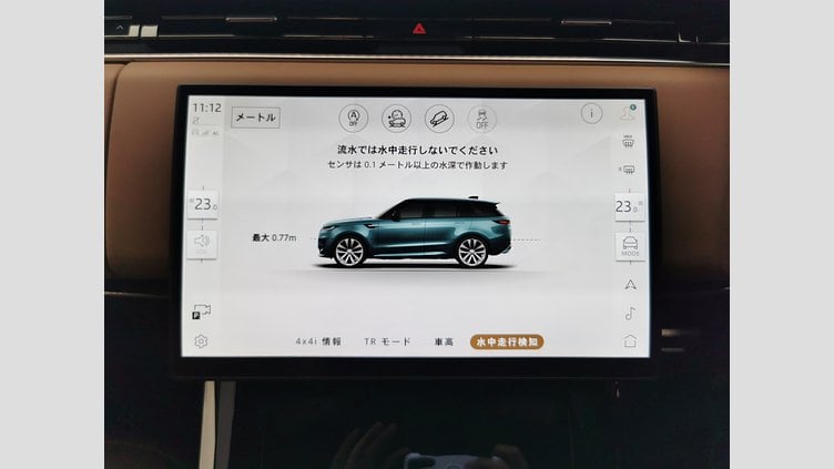2024 認定中古車 Land Rover Range Rover Sport シャラントグレイ D300マイルドハイブリッド スタンダードホイールベース Dynamic HSE