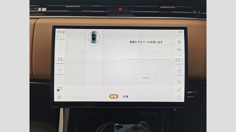 2024 認定中古車 Land Rover Range Rover Sport シャラントグレイ D300マイルドハイブリッド スタンダードホイールベース Dynamic HSE