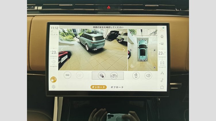 2024 認定中古車 Land Rover Range Rover Sport シャラントグレイ D300マイルドハイブリッド スタンダードホイールベース Dynamic HSE