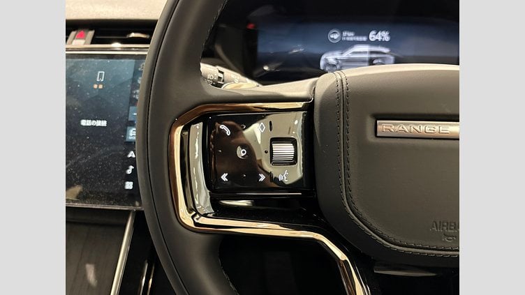 2024 認定中古車 Land Rover Range Rover Velar フジホワイト P400eプラグインハイブリッド（ガソリン） スタンダードホイールベース Dynamic SE