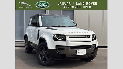Defender 90 0