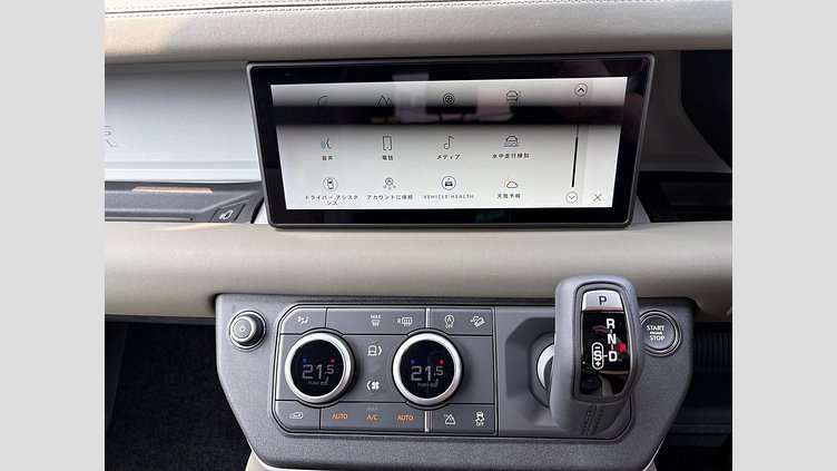 2024 認定中古車 Land Rover Defender 90 フジホワイト D300 AWD（AT） X-DYNAMIC SE