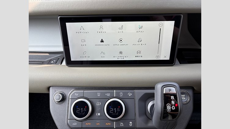 2024 認定中古車 Land Rover Defender 90 フジホワイト D300 AWD（AT） X-DYNAMIC SE