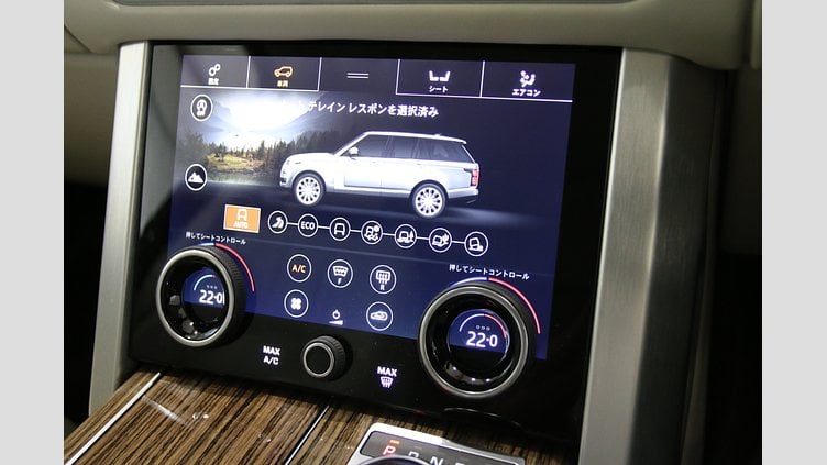 2019 認定中古車 Land Rover Range Rover Santorini Black 2.0L AJ200P Hi PHEV スタンダードホイールベース VOGUE