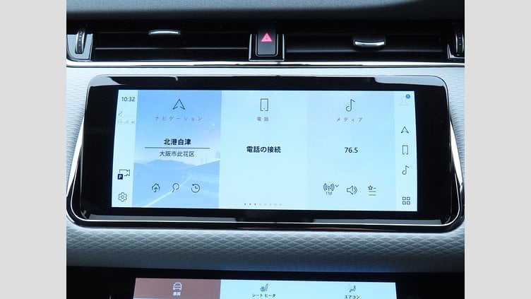 2021 認定中古車 Land Rover Range Rover Evoque フィレンツェレッド P250 AWD（オートマチック） R-DYNAMIC S