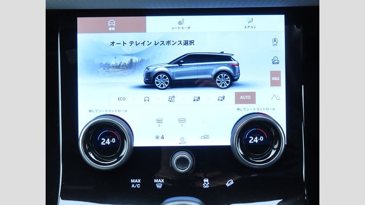 2021 認定中古車 Land Rover Range Rover Evoque フィレンツェレッド P250 AWD（オートマチック） R-DYNAMIC S