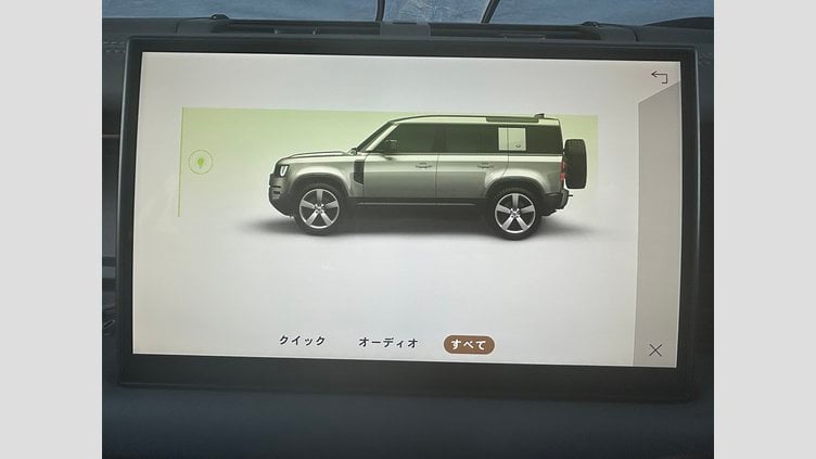 2023 認定中古車 Land Rover Defender 110 サントリーニブラック D300 AWD（AT） X-DYNAMIC HSE
