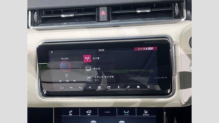 2019 認定中古車 Land Rover Range Rover Velar ユーロンホワイト D180 R-DYNAMIC SE