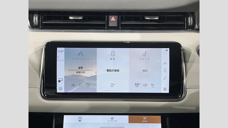 2022 認定中古車 Land Rover Range Rover Evoque シリコンシルバー P200 AWD（オートマチック） SE