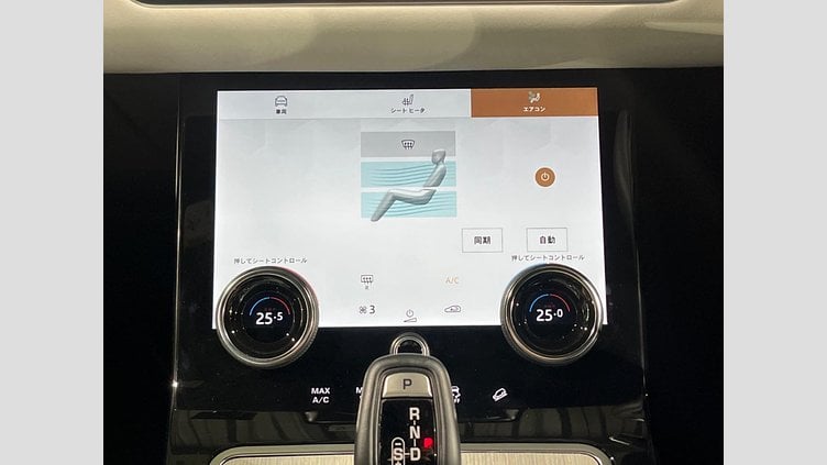 2022 認定中古車 Land Rover Range Rover Evoque シリコンシルバー P200 AWD（オートマチック） SE