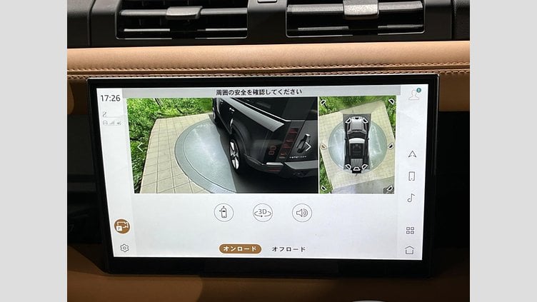 2023 認定中古車 Land Rover Defender 110 カルパチアングレイ D300 AWD（AT） X