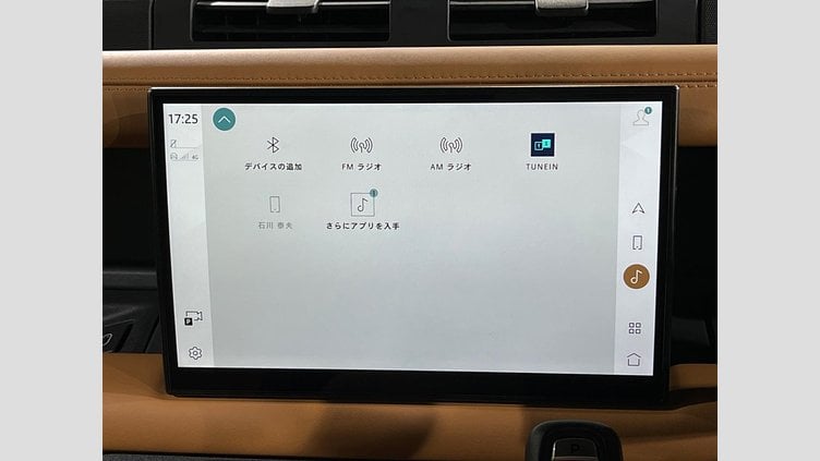 2023 認定中古車 Land Rover Defender 110 カルパチアングレイ D300 AWD（AT） X