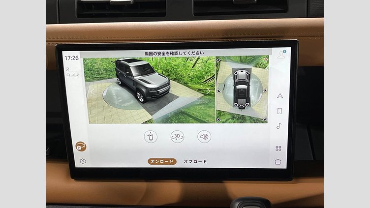 2023 認定中古車 Land Rover Defender 110 カルパチアングレイ D300 AWD（AT） X