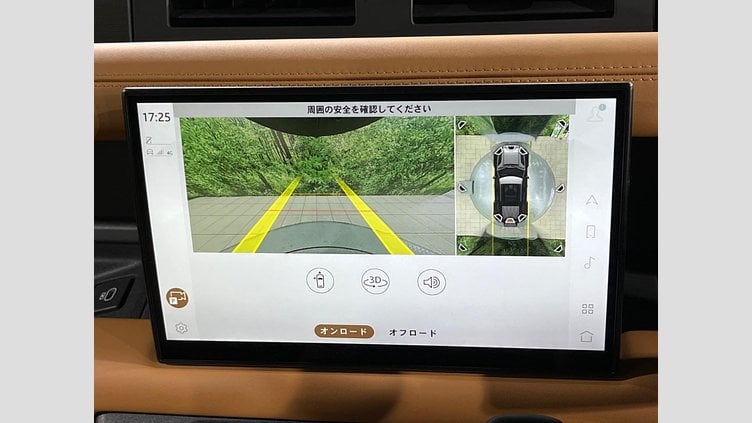 2023 認定中古車 Land Rover Defender 110 カルパチアングレイ D300 AWD（AT） X