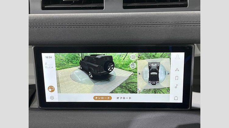 2023 認定中古車 Land Rover Defender 90 Carpathian Grey 2.0 litre i4P Petrol SE