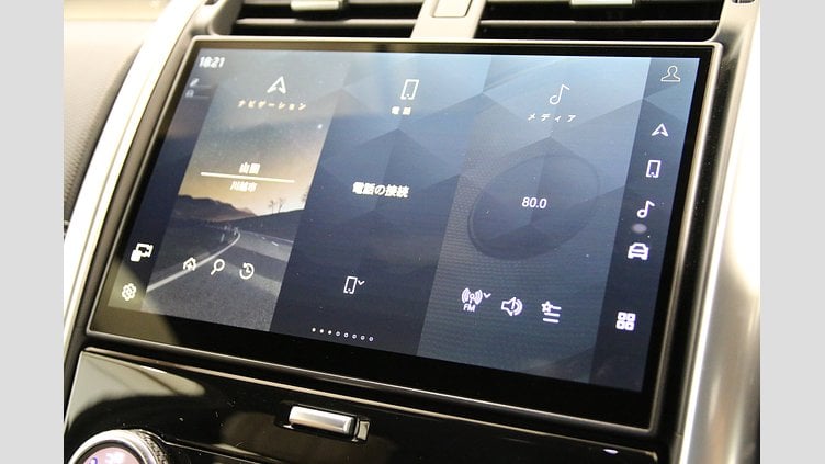 2024 認定中古車 Land Rover Discovery フジホワイト D350マイルドハイブリッド（ディーゼル） Dynamic HSE