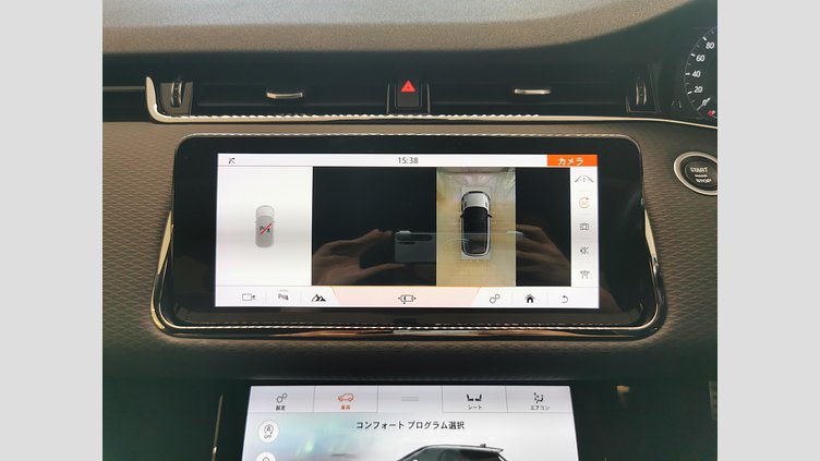 2020 認定中古車 Land Rover Range Rover Evoque フィレンツェレッド D180 R-DYNAMIC S
