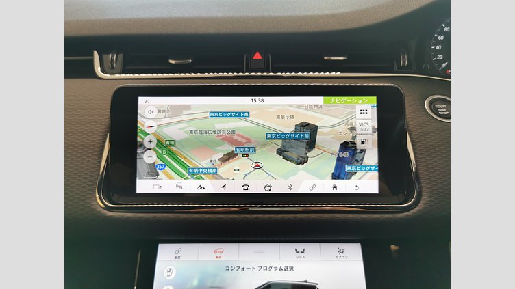 2020 認定中古車 Land Rover Range Rover Evoque フィレンツェレッド D180 R-DYNAMIC S