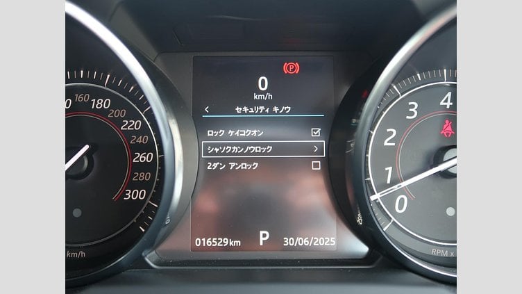 2016 認定中古車 Jaguar F-Type Carpathian Grey 水冷V型6気筒 DOHC
スーパーチャージャー クーペ