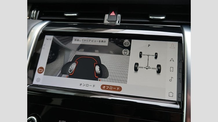 2022 認定中古車 Land Rover Discovery Sport サントリーニブラック P250 AWD（オートマチック） 標準ホイールベース R-DYNAMIC S