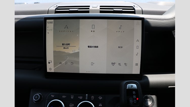 2023 認定中古車 Land Rover Defender 110 カルパチアングレイ P525 AWD (AT) V8 CARPATHIAN EDITION