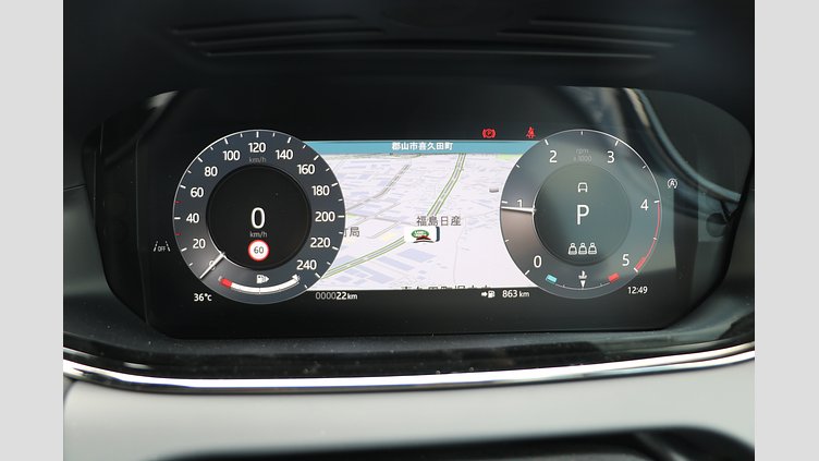 2024 認定中古車 Land Rover Range Rover Evoque カルパチアングレイ D200マイルドハイブリッド（ディーゼル） Standard Wheelbase DYNAMIC SE
