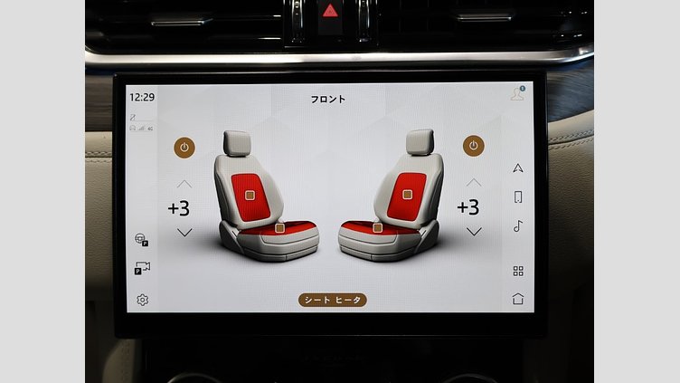 2022 認定中古車 Jaguar F-Pace ハクバシルバー P250 AWD（オートマチック） S
