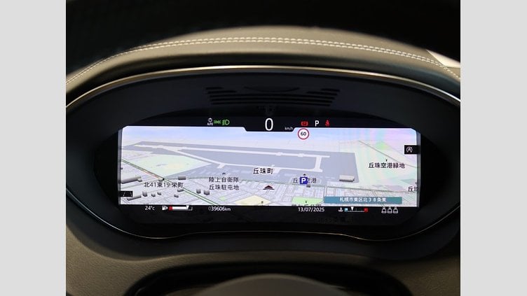 2021 認定中古車 Jaguar E-Pace ブルーファイﾔｰブルー P250 AWD（オートマチック） R-DYNAMIC SE