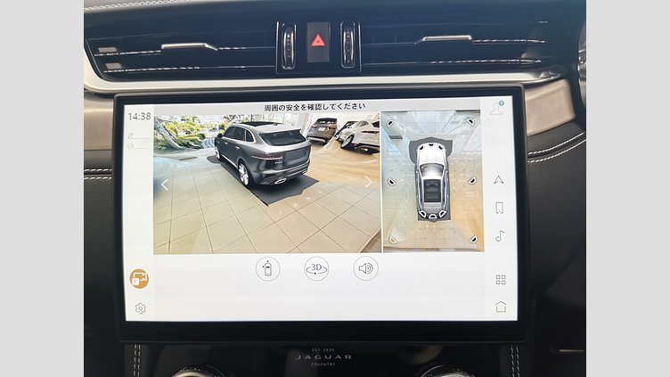 2023 認定中古車 Jaguar F-Pace オストゥーニパールホワイト D204 AWD（オートマチック）MHEV R-DYNAMIC SE
