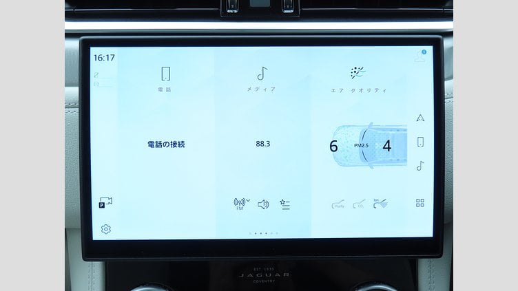 2025 認定中古車 Jaguar F-Pace オストゥーニパールホワイト D200 AWD（オートマチック）MHEV R-DYNAMIC SE