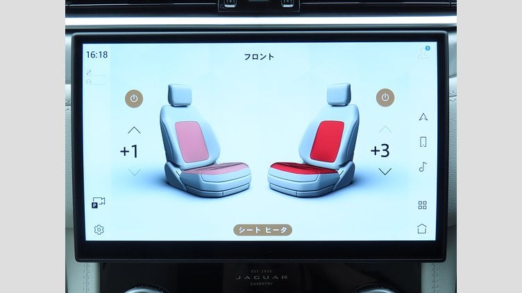 2025 認定中古車 Jaguar F-Pace オストゥーニパールホワイト D200 AWD（オートマチック）MHEV R-DYNAMIC SE