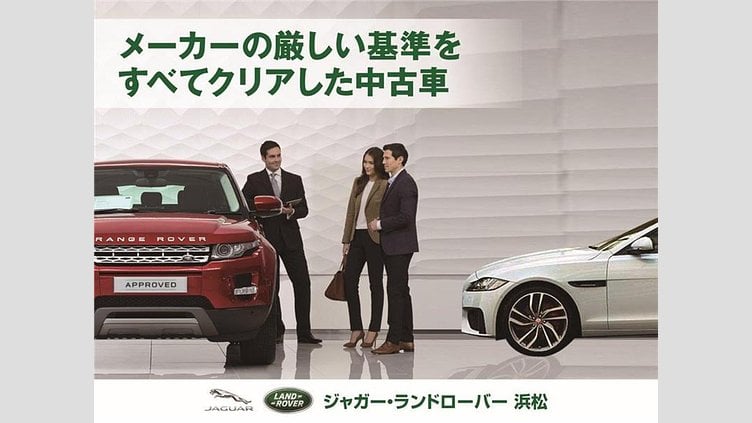 2019 認定中古車 Jaguar XE ユーロンホワイト P250 RWD AUTOMATIC 4 door Saloon S