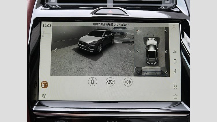2024 認定中古車 Jaguar E-Pace サントリーニブラック D200マイルドハイブリッド（ディーゼル） R-DYNAMIC SE