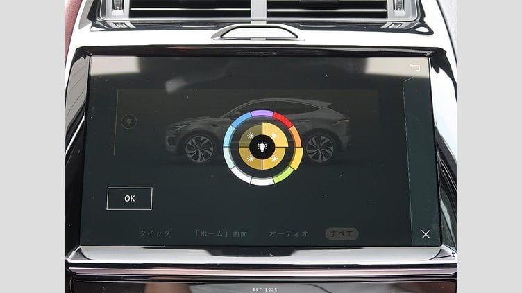 2024 認定中古車 Jaguar E-Pace サントリーニブラック D200マイルドハイブリッド（ディーゼル） R-DYNAMIC SE