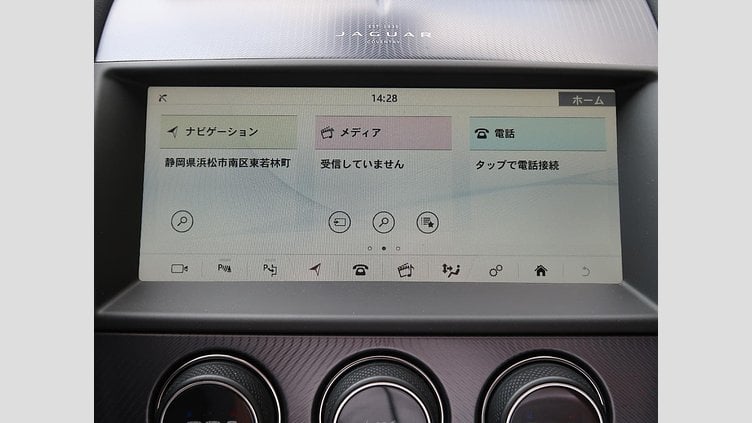 2021 認定中古車 Jaguar F-Type ユーロンホワイト P300 オートマチック 後輪駆動 F-TYPEコンバーチブル R-DYNAMIC