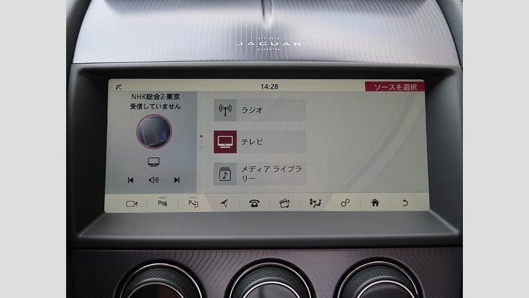 2021 認定中古車 Jaguar F-Type ユーロンホワイト P300 オートマチック 後輪駆動 F-TYPEコンバーチブル R-DYNAMIC
