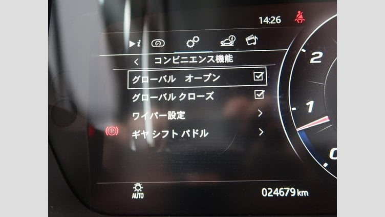 2021 認定中古車 Jaguar F-Type ユーロンホワイト P300 オートマチック 後輪駆動 F-TYPEコンバーチブル R-DYNAMIC