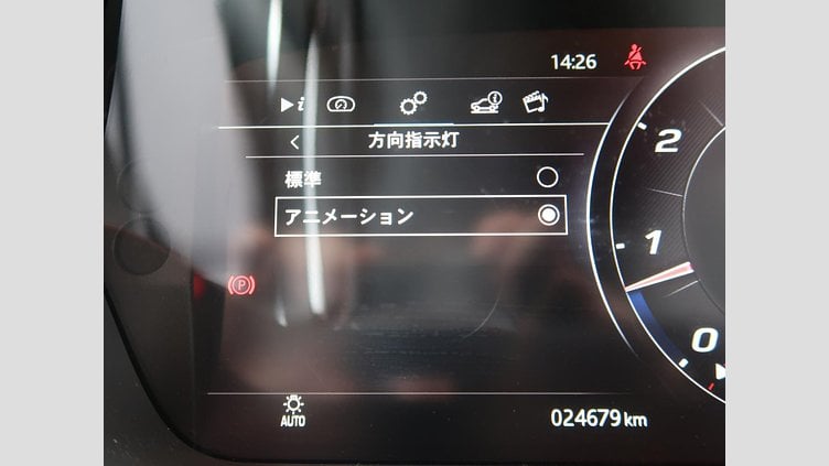 2021 認定中古車 Jaguar F-Type ユーロンホワイト P300 オートマチック 後輪駆動 F-TYPEコンバーチブル R-DYNAMIC