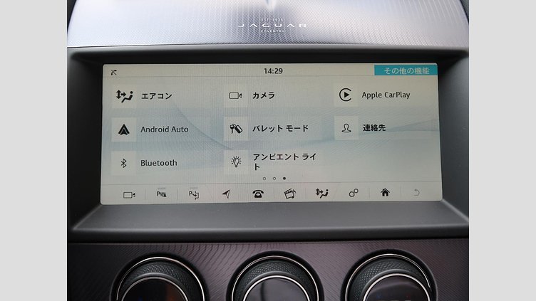 2021 認定中古車 Jaguar F-Type ユーロンホワイト P300 オートマチック 後輪駆動 F-TYPEコンバーチブル R-DYNAMIC