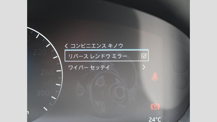 2017 認定中古車 Jaguar XJ Yulong White 3.0L SC V6 Petrol Rスポーツ
