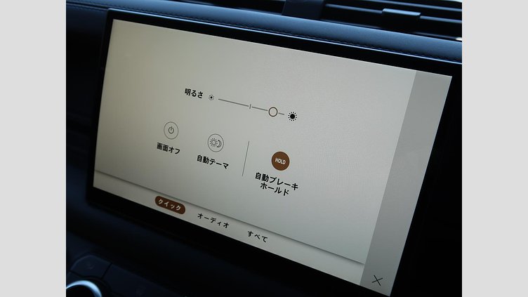 2022 認定中古車 Land Rover Defender 110 サントリーニブラック D300 AWD（AT） X-DYNAMIC HSE