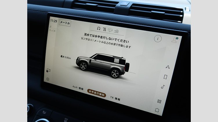 2022 認定中古車 Land Rover Defender 110 サントリーニブラック D300 AWD（AT） X-DYNAMIC HSE