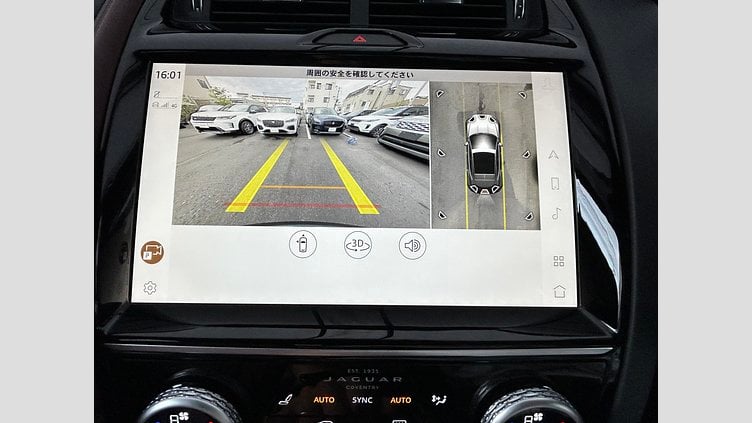 2024 認定中古車 Jaguar E-Pace サントリーニブラック D200（ディーゼル） R-DYNAMIC SE