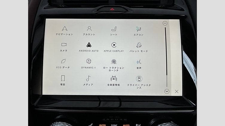 2024 認定中古車 Jaguar E-Pace サントリーニブラック D200（ディーゼル） R-DYNAMIC SE