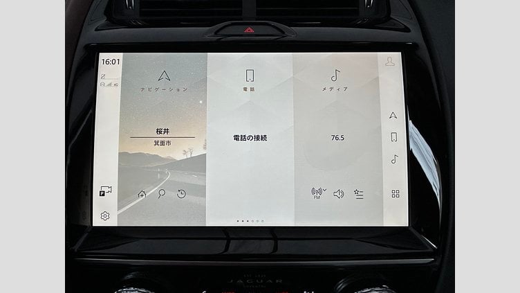 2024 認定中古車 Jaguar E-Pace サントリーニブラック D200（ディーゼル） R-DYNAMIC SE
